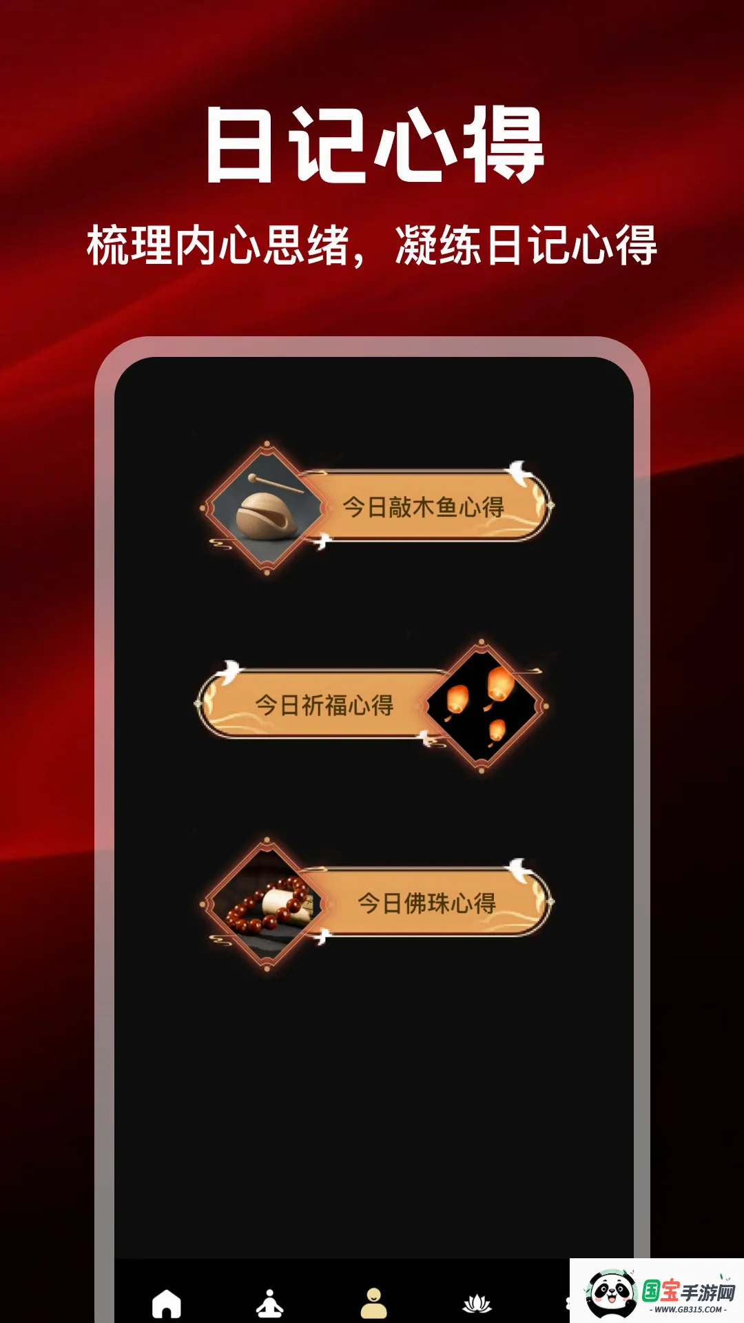 ��Ը�������Խ�ͼ3