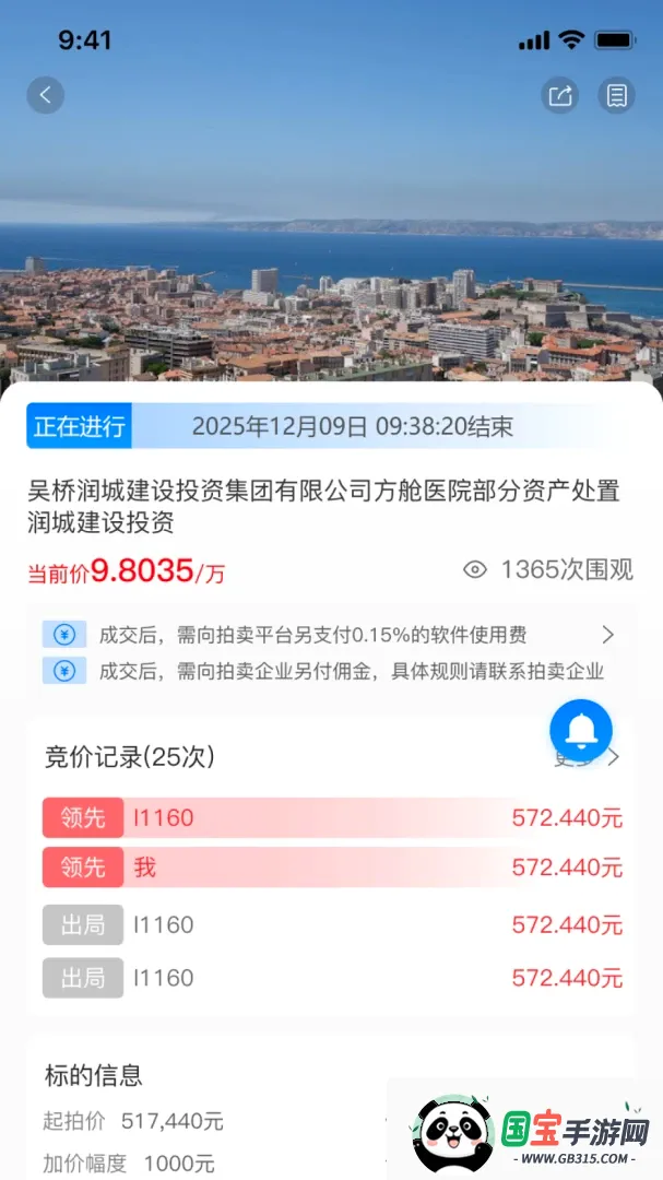 ����������ͼ1