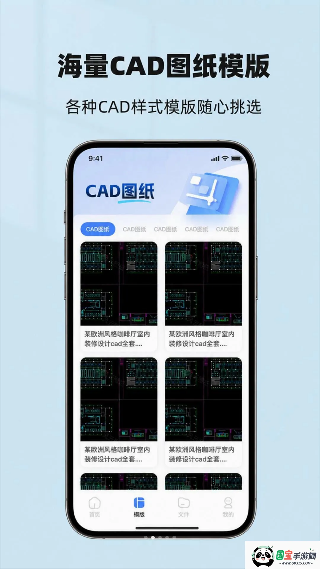 CAD��ͼ����
