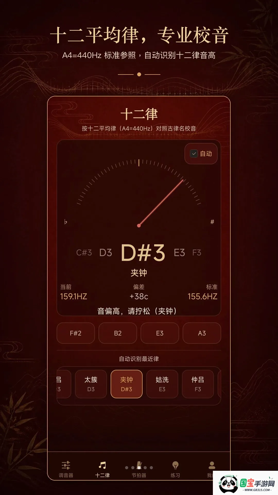 ����У������ͼ2