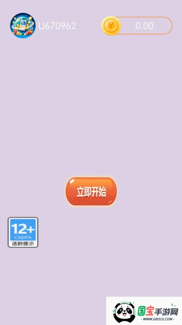 ���������ͼ3