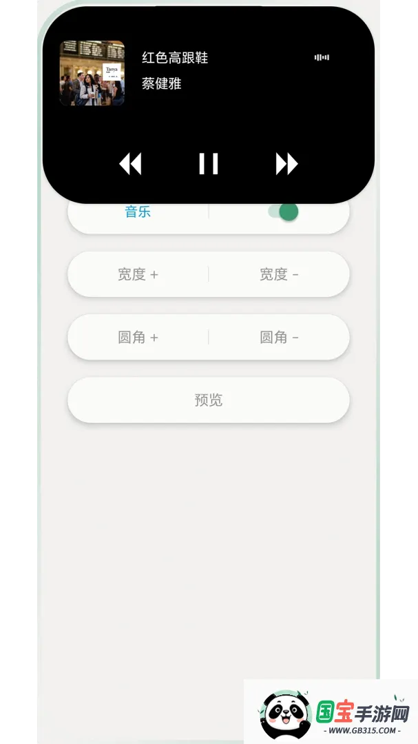 �鶯��פ��ͼ0