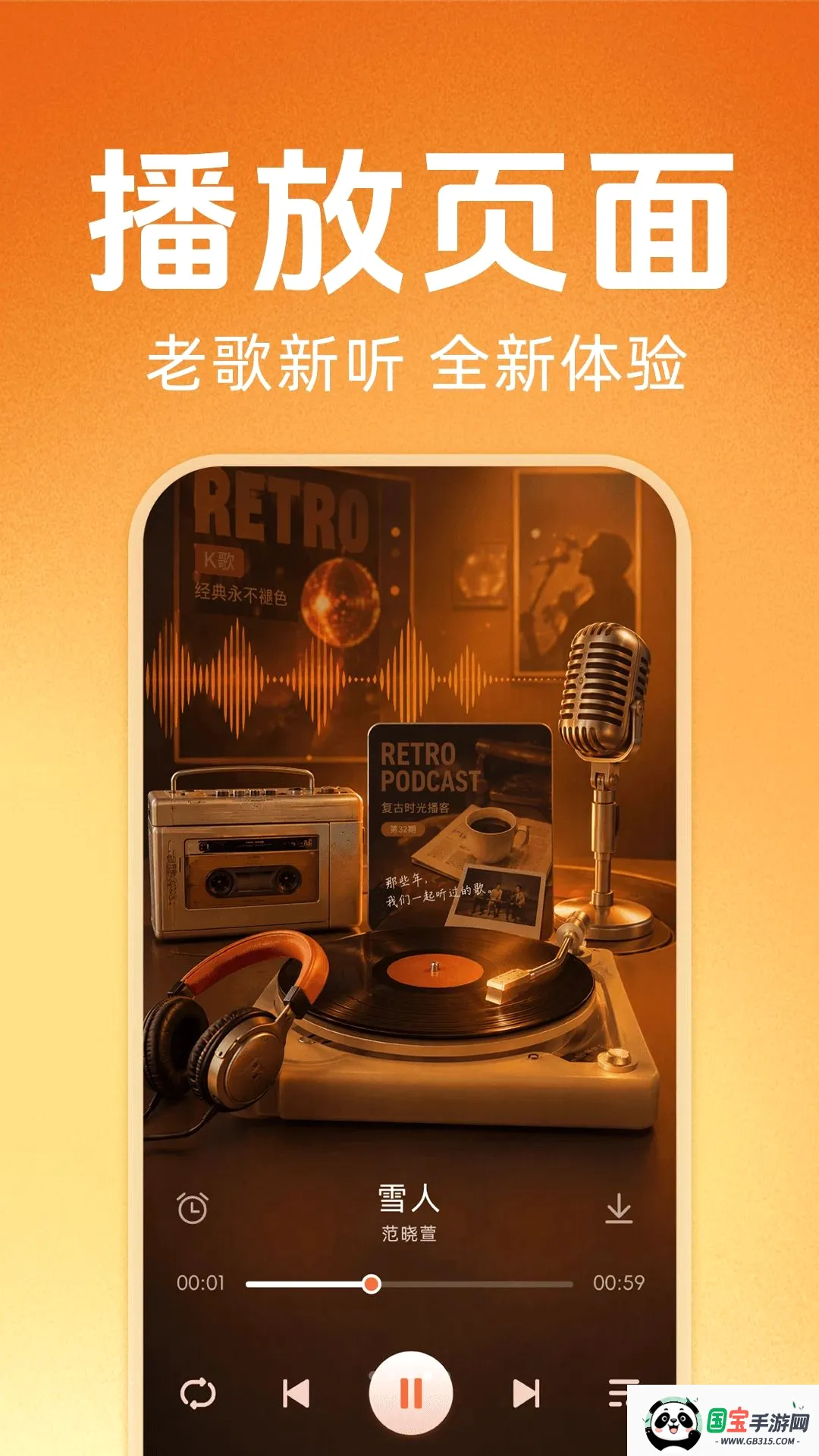 �ϸ辭����ѳ���������ͼ0