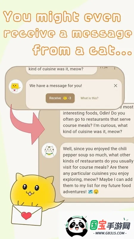 Nyan Chat������ͼ3
