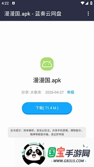 ����������Neo�汾