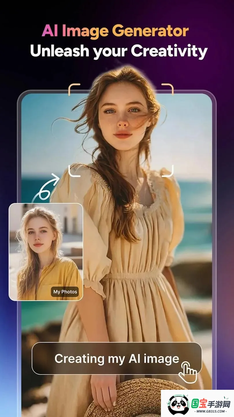 MagicLight������ͼ2