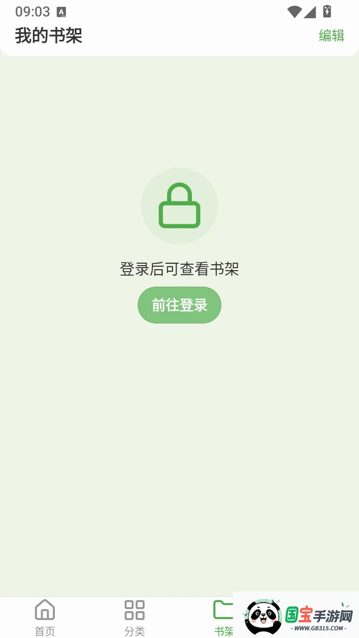 ����������ͼ1