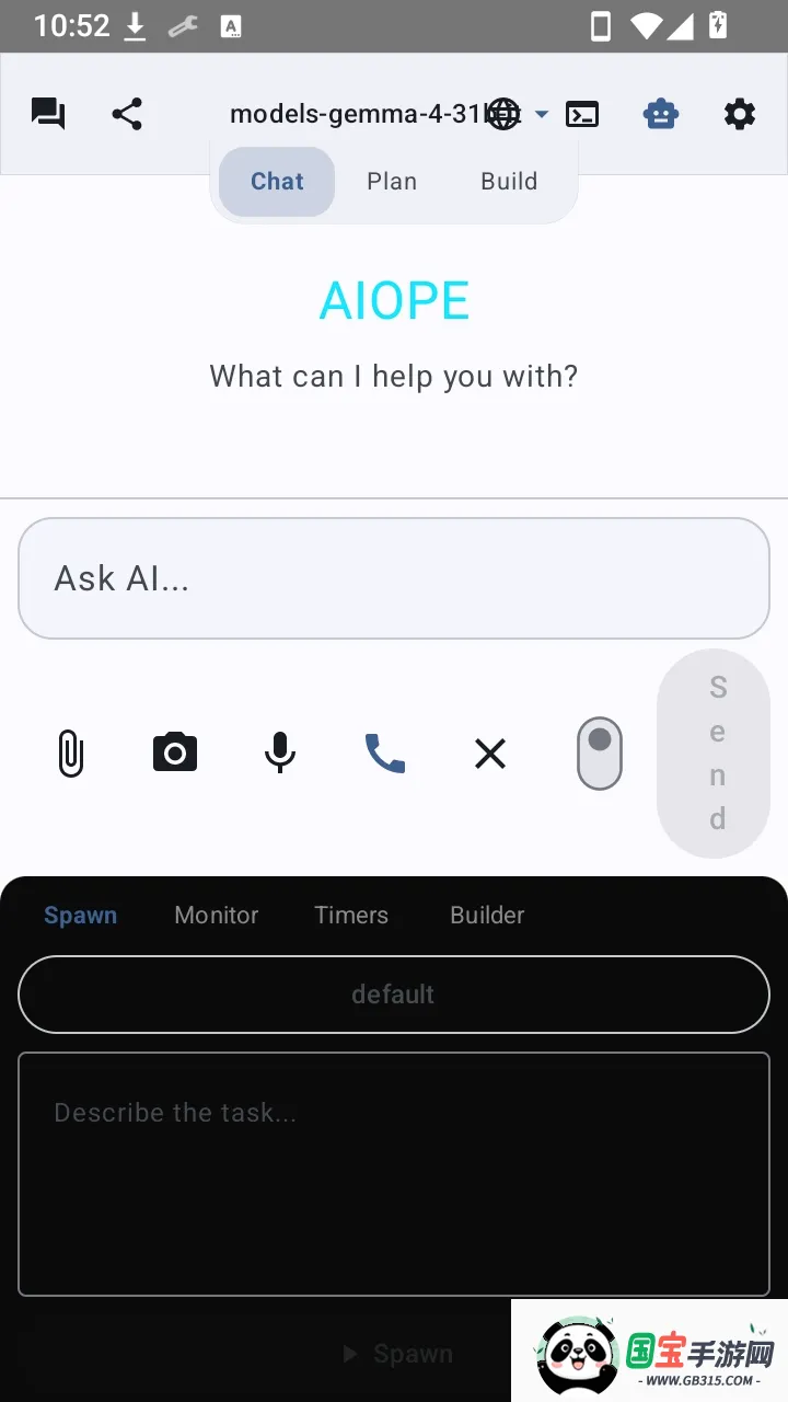 AIOPE������ͼ3