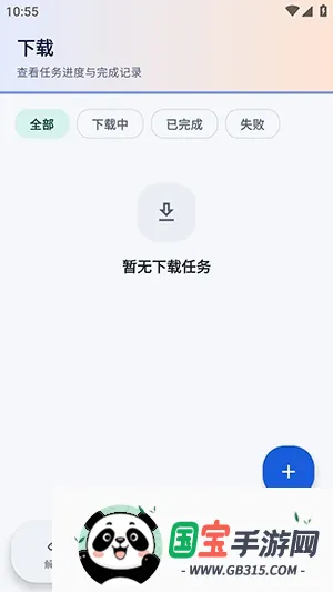Xtool������������ͼ0
