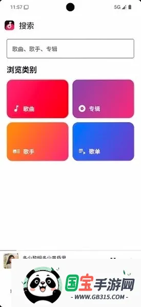 ������ֽ�ͼ2