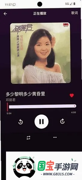 ������ֽ�ͼ3