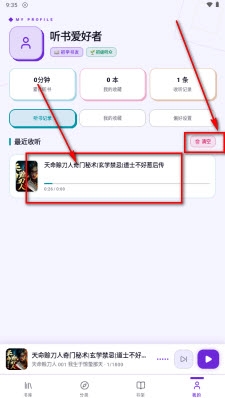 ����