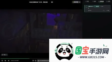 看剧AI TV截图1