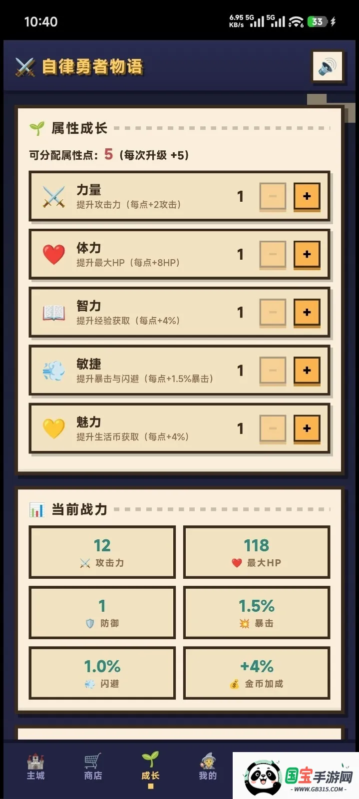 �������������ͼ1