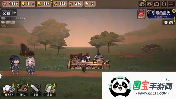 Ӣ�۲���(ð�վ�Ӫ��Ϸ)