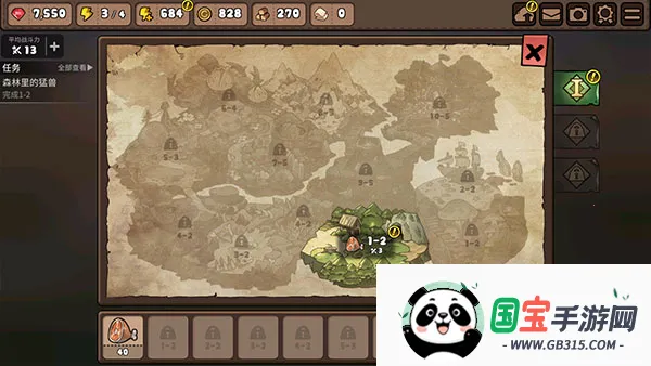 Ӣ�۲���(ð�վ�Ӫ��Ϸ)v4.23.0 �ٷ������ͼ3