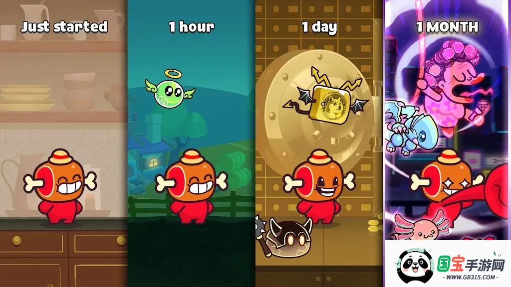 非凡英雄冒险2026官方最新版本v1.0.9 手机版截图0