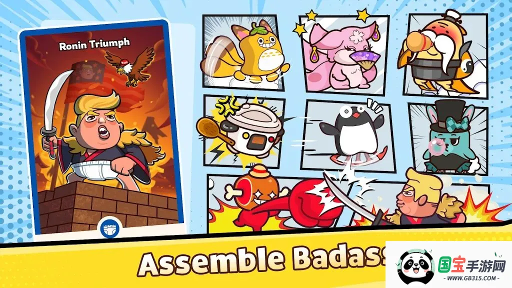 非凡英雄冒险2026官方最新版本v1.0.9 手机版截图4