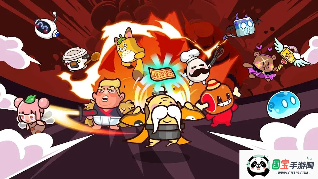 非凡英雄冒险2026官方最新版本v1.0.9 手机版截图1