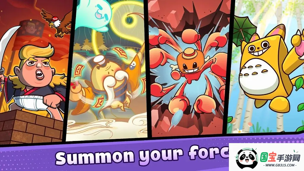 非凡英雄冒险2026官方最新版本v1.0.9 手机版截图2