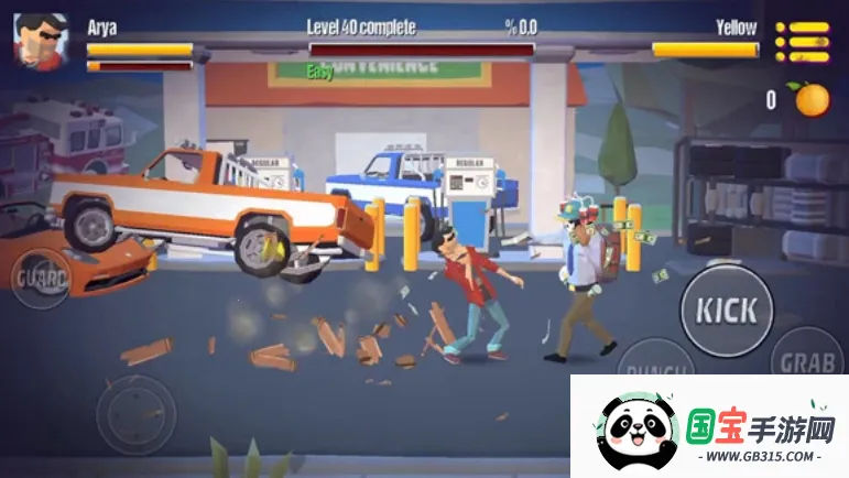 ��ͷ���������ֻ���v3.7.4 �ֻ����ͼ3