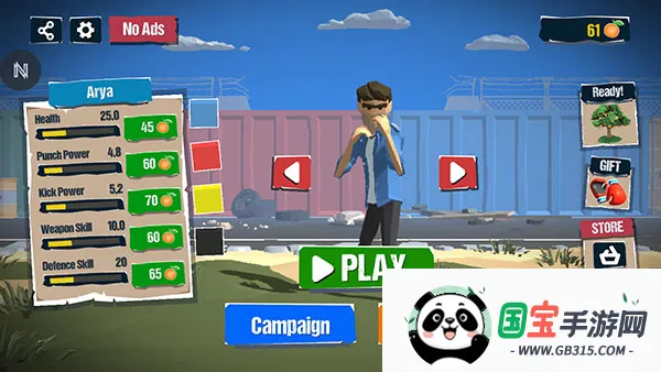 ��ͷ���������ֻ���