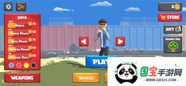 ��ͷ���������ֻ���