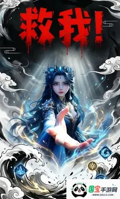 ����AI���˵�����(������Ϸ�淨��)v2.8.2 ��׿���ͼ3