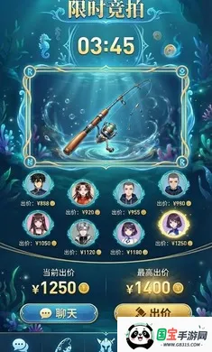 ����AI���˵�����(������Ϸ�淨��)v2.8.2 ��׿���ͼ1