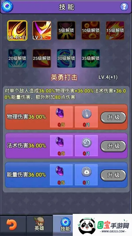 �һ����ߴ��氲׿���ֻ���