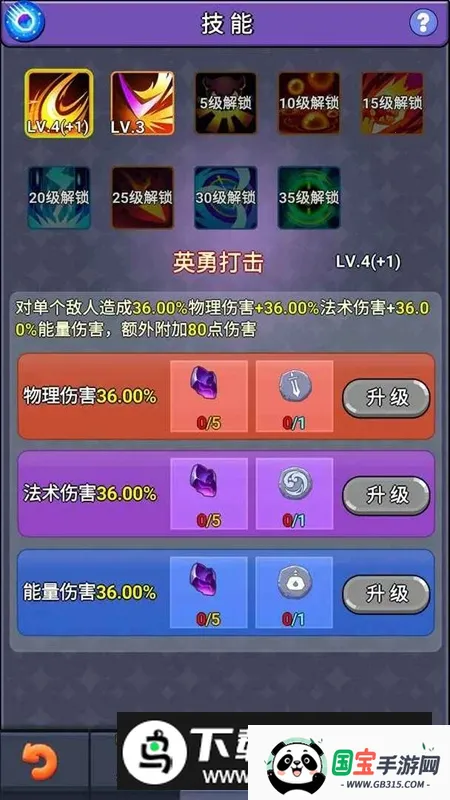 �һ����ߴ��氲׿���ֻ���