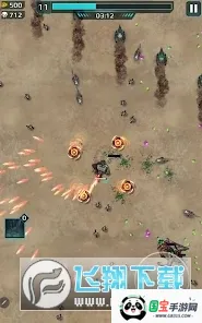 �ƻ��Ҵ��������ֻ���v1.0.500 ��׿���ͼ0