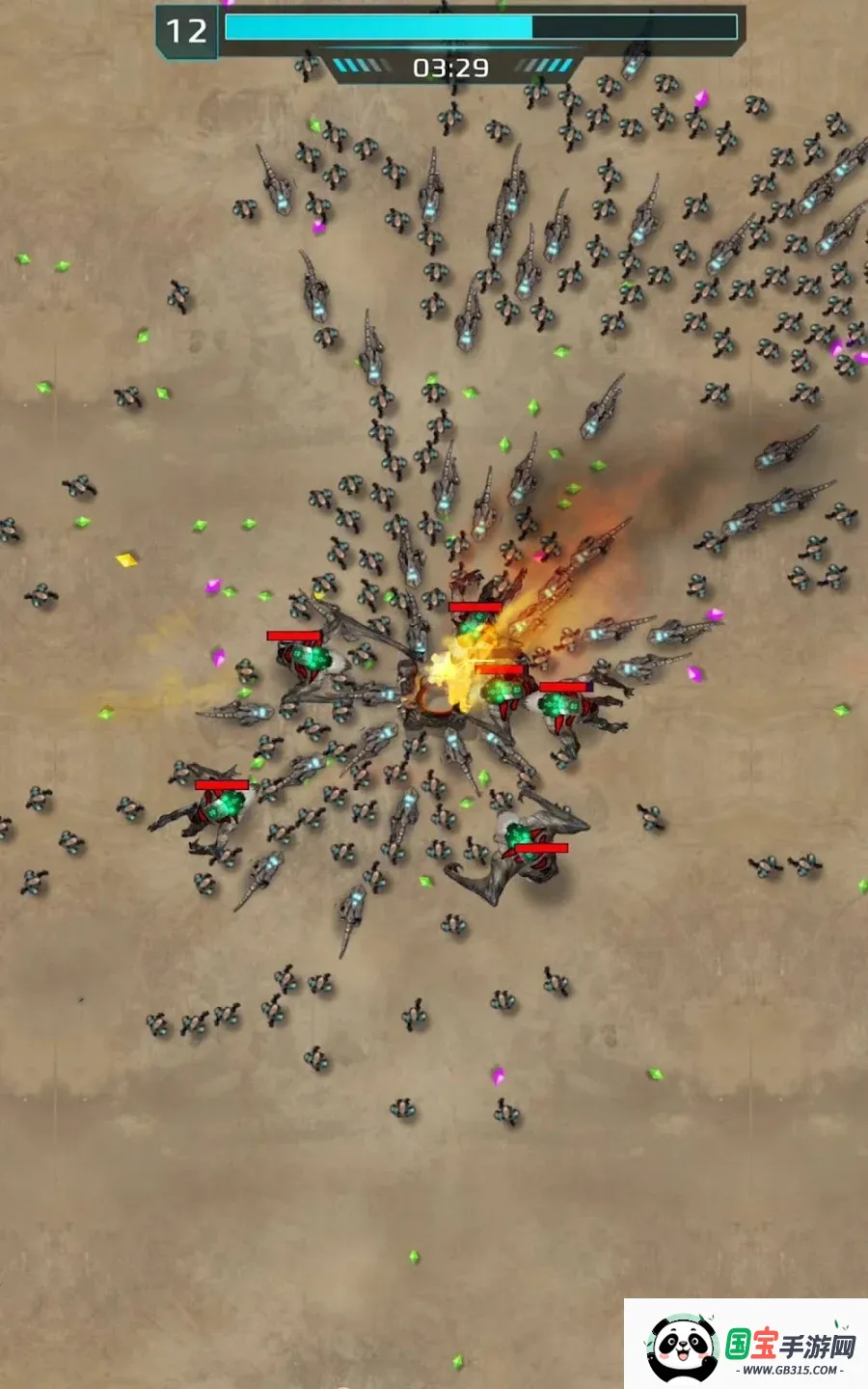 �ƻ��Ҵ��������ֻ���v1.0.500 ��׿���ͼ2