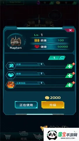 �ƻ��Ҵ��������ֻ���