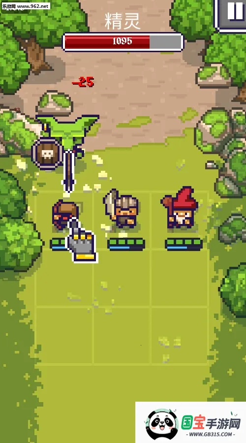 国王之手中文版最新手机版v1.0.7 官方正版截图0