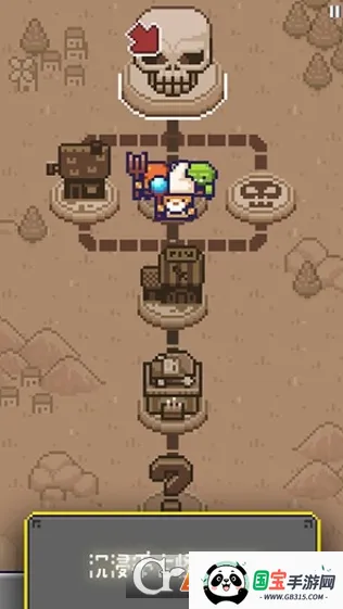 国王之手中文版最新手机版 国王之手中文版最新手机版