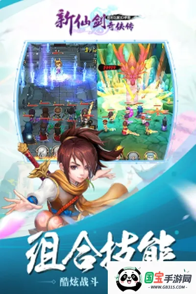 ���ɽ�������2026���ذ�װ