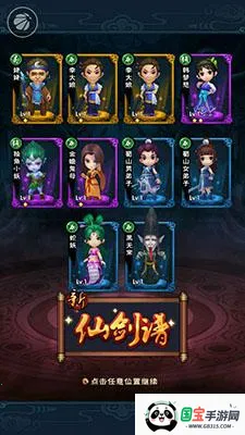 ���ɽ�������2026���ذ�װ