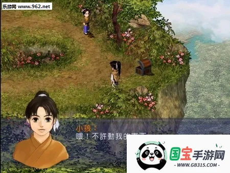 ���ɽ�������2026���ذ�װ