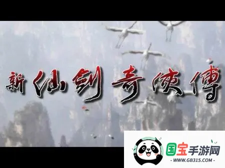 ���ɽ�������2026���ذ�װ