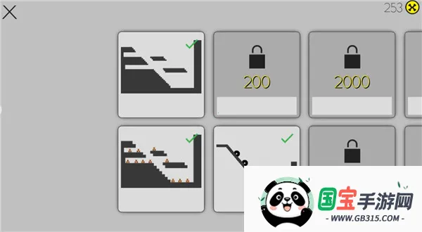 ����˳���ģ����(����ģ����Ϸ)