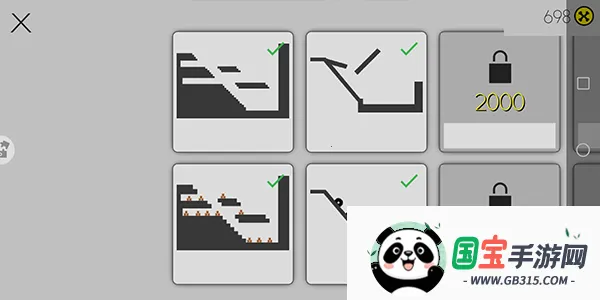 ����˳���ģ����(����ģ����Ϸ)