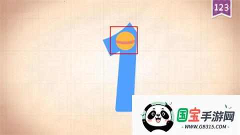 无尽数字 第3张图