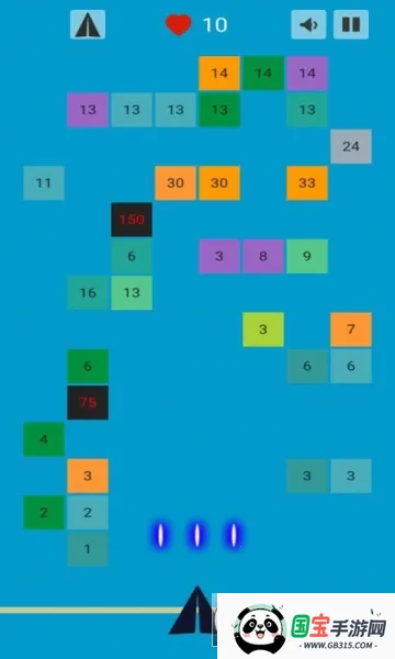 无尽数字(儿童早教软件)v2.0 官方正版截图4