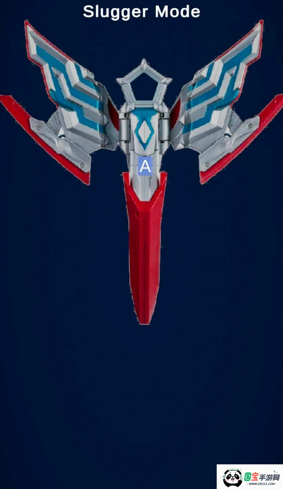 奥美迦奥特曼变身模拟器最新手机版v0.1.0 官方正版截图3