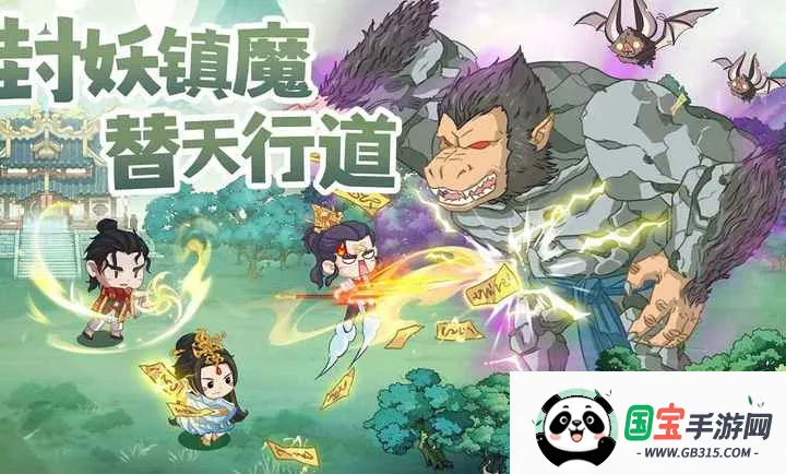 ����������(�ִ����ɾ�Ӫ��)v1.0.5 �ֻ����ͼ1