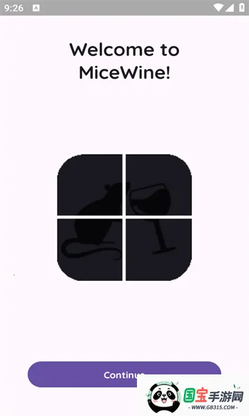 MiceWine2026最新版本vv0.5.0 官方正版截图0