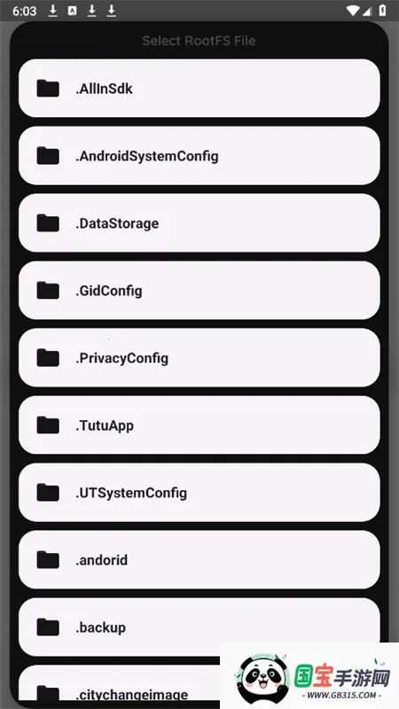 MiceWine2026最新版本vv0.5.0 官方正版截图2