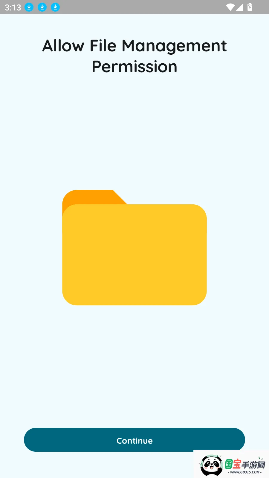 MiceWine2026最新版本vv0.5.0 官方正版截图4