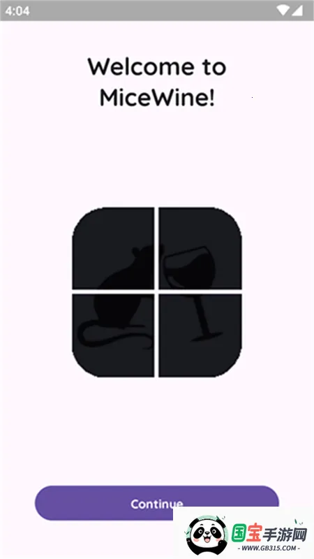 MiceWine2026最新版本 MiceWine2026最新版本